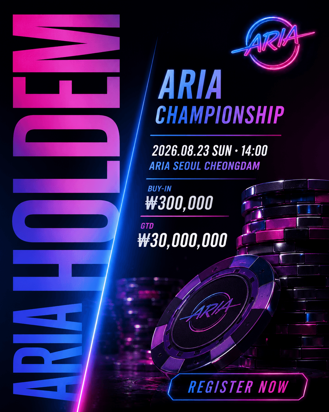 VIOLET HIGH ROLLER 포스터